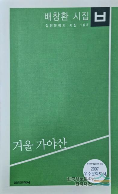 대표시청각 이미지