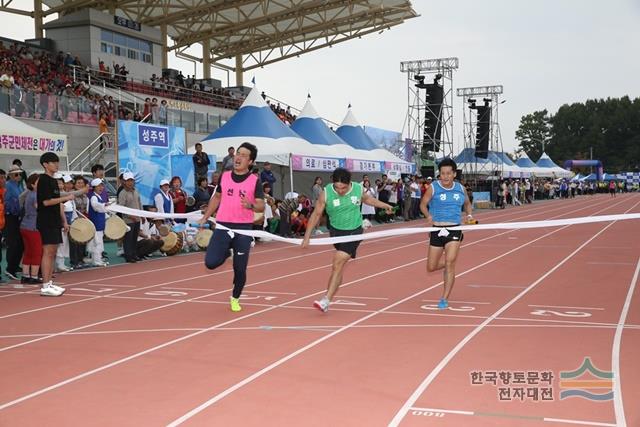 대표시청각 이미지